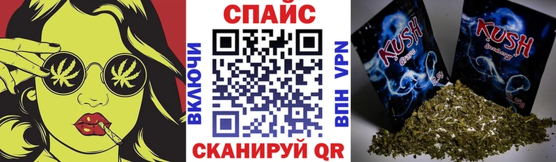 БУТИРАТ 1.4BDO  Купить  Зеленодольск 