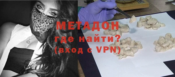 не бодяженный Лагань