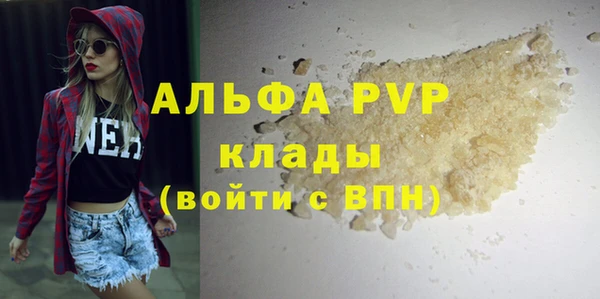 не бодяженный Лагань