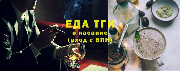прущие крисы Ладушкин