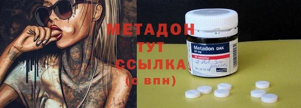 прущие крисы Ладушкин