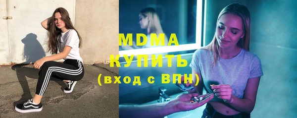 меф VHQ Лихославль