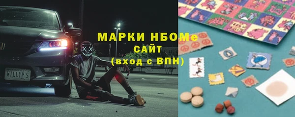 MDMA Premium VHQ Лабытнанги