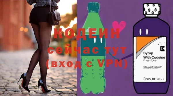 не бодяженный Лагань