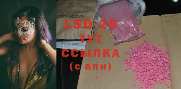 не бодяженный Лагань