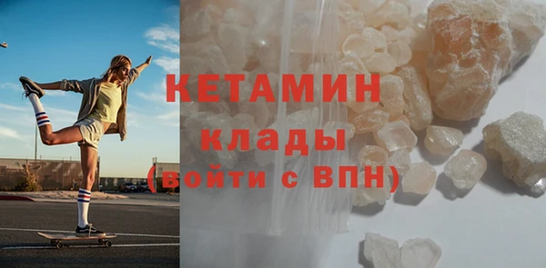 прущие крисы Ладушкин
