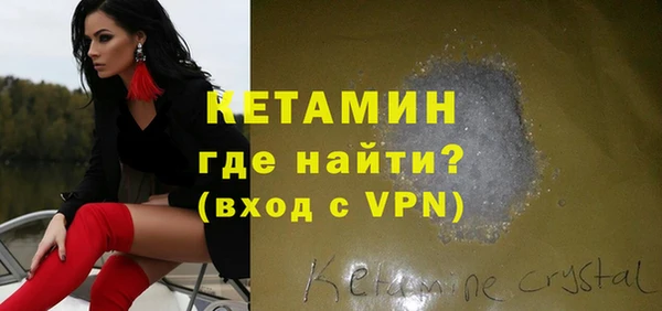 прущие крисы Ладушкин