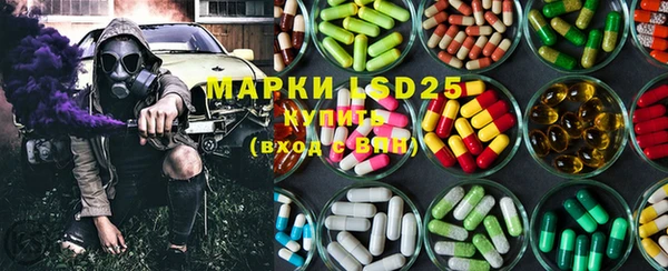 MDMA Premium VHQ Лабытнанги
