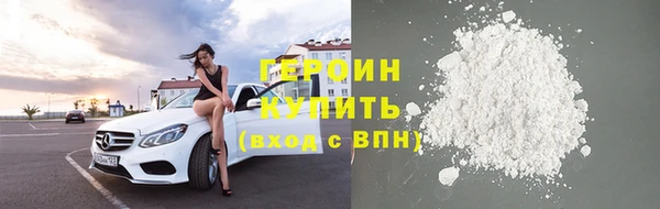 прущие крисы Ладушкин