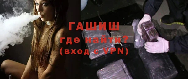 MDMA Premium VHQ Лабытнанги