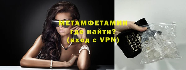 прущие крисы Ладушкин