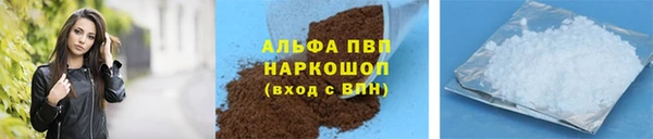 не бодяженный Лагань