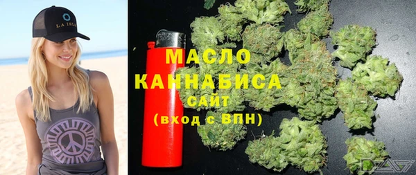 амфетамин Липки