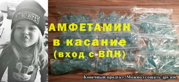 прущие крисы Ладушкин