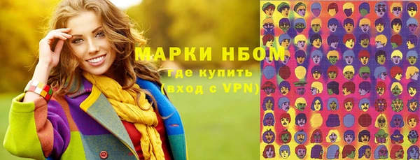 MDMA Premium VHQ Лабытнанги