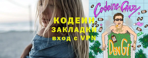 MDMA Premium VHQ Лабытнанги