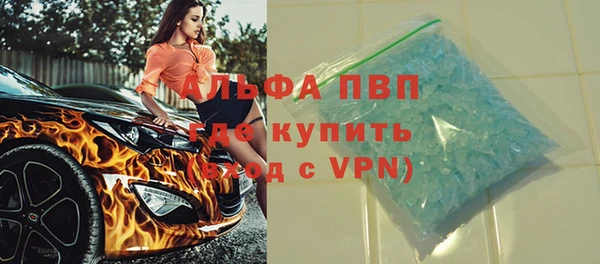 не бодяженный Лагань