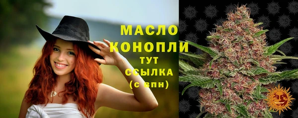 прущие крисы Ладушкин