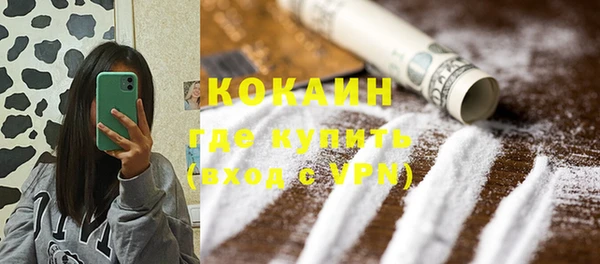 прущие крисы Ладушкин