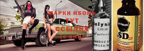 не бодяженный Лагань