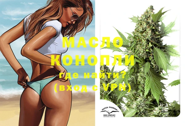 прущие крисы Ладушкин