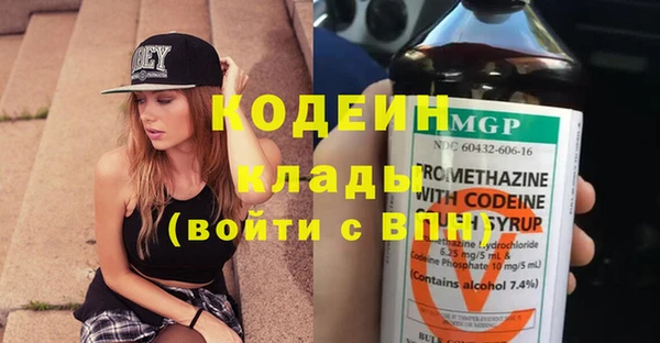 не бодяженный Лагань