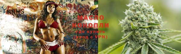 MDMA Premium VHQ Лабытнанги