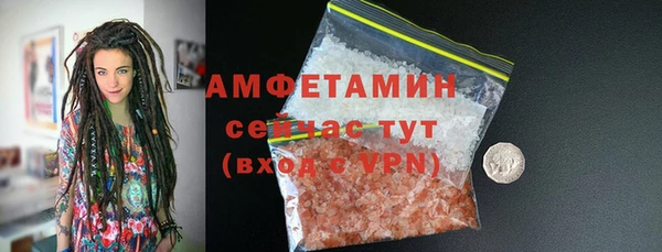 не бодяженный Лагань