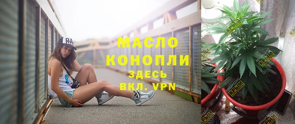 MDMA Premium VHQ Лабытнанги