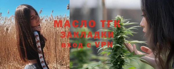 MDMA Premium VHQ Лабытнанги