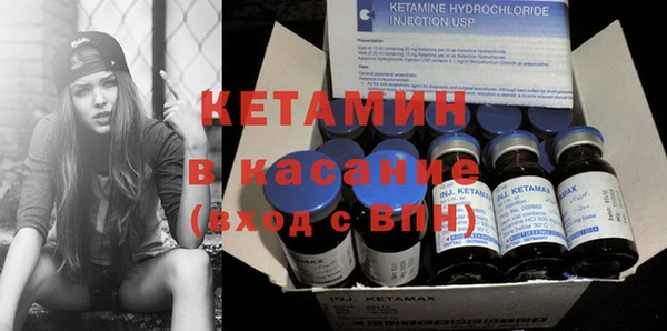 прущие крисы Ладушкин