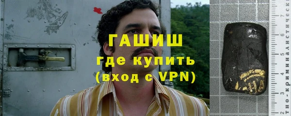 прущие крисы Ладушкин