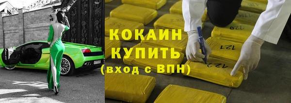 не бодяженный Лагань