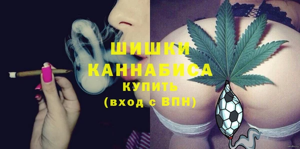 MDMA Premium VHQ Лабытнанги