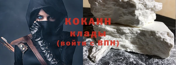 MDMA Premium VHQ Лабытнанги