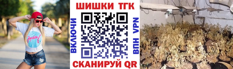 Конопля ГИДРОПОН  Купить  Зеленодольск 